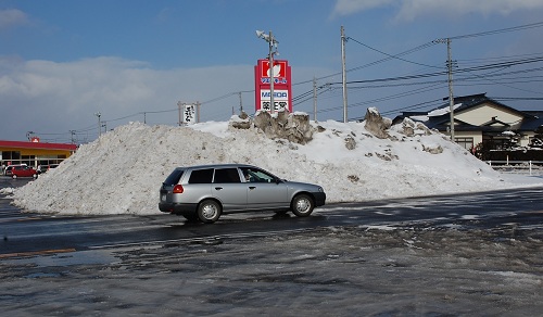 giant piles of snow